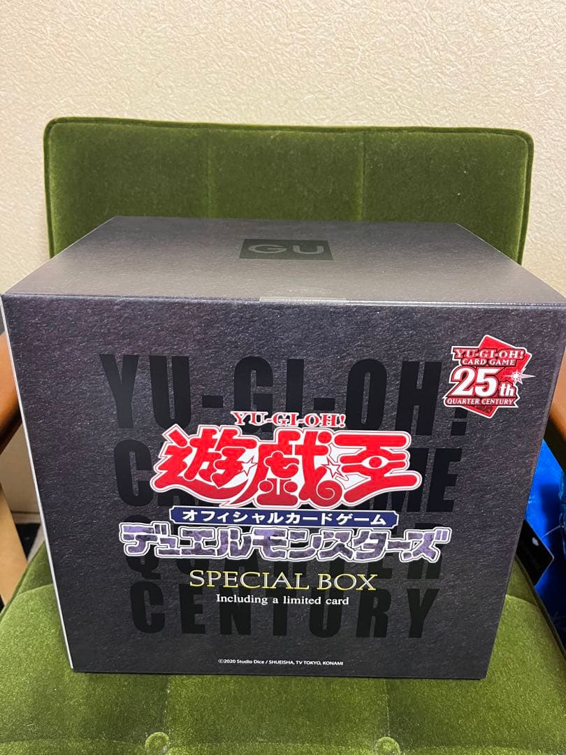 遊戯王GU スペシャルボックス　新品未開封　XL