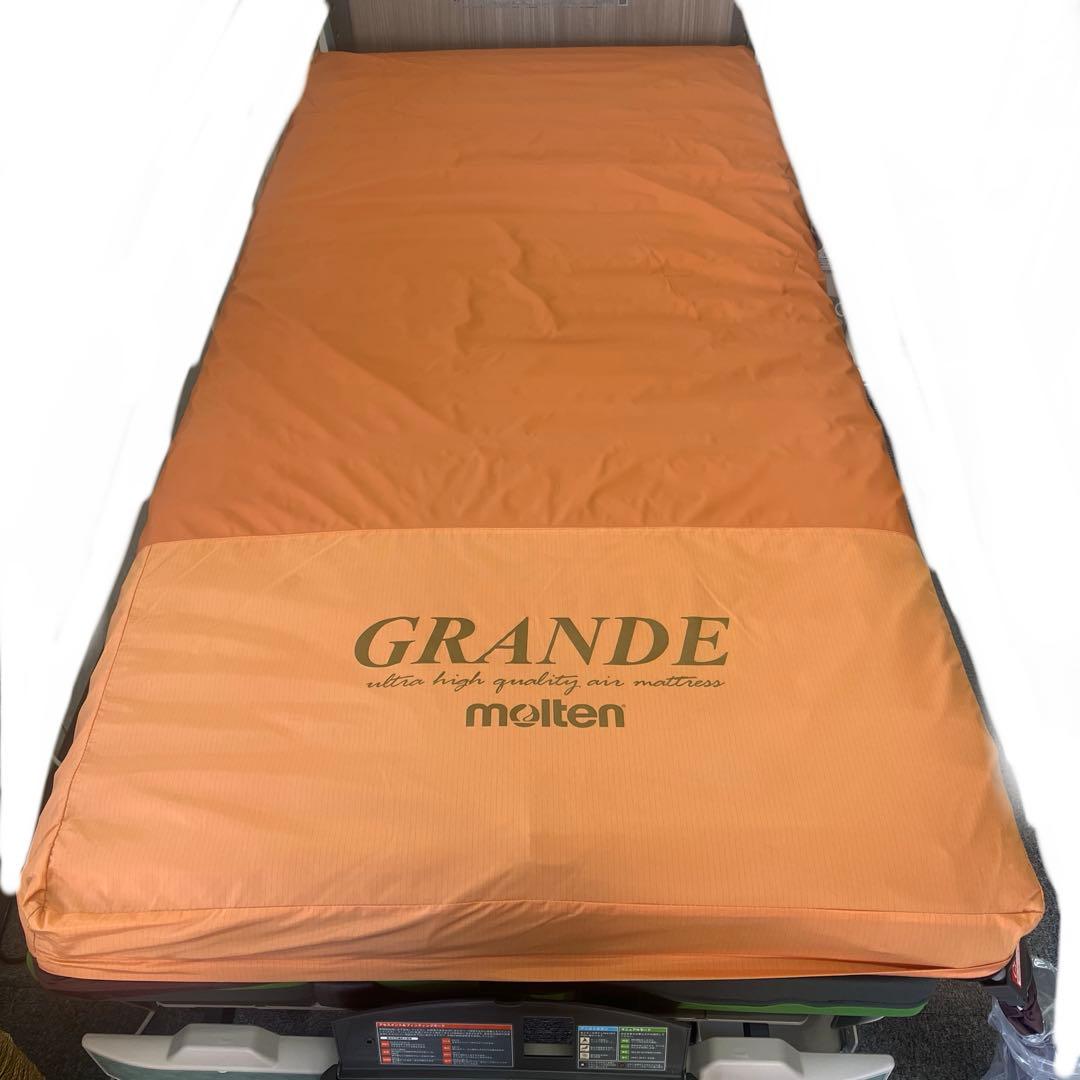 高機能エアマットレス　床ずれ対策　グランデ　幅91cm molten