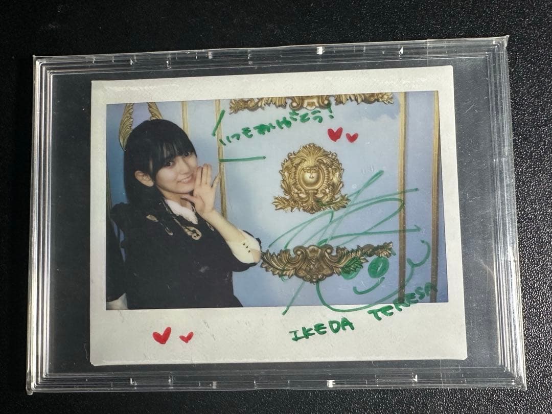 カ*い様 乃木坂46 池田瑛紗 直筆サイン入り チェキ 4月限定出品)池田瑛紗 直筆サイン入りチェキ - メルカリ