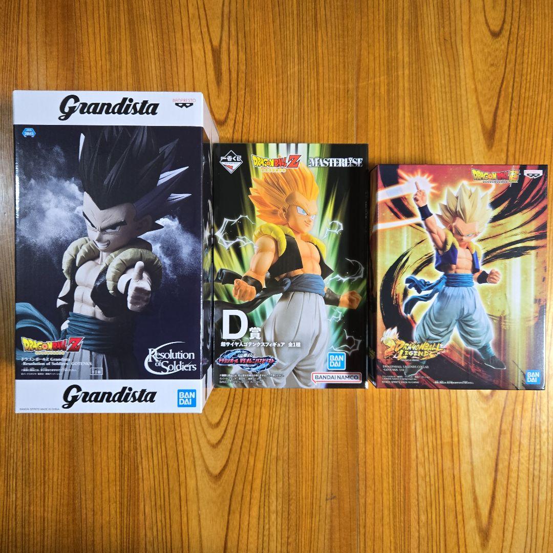 ゴテンクス　３体セット