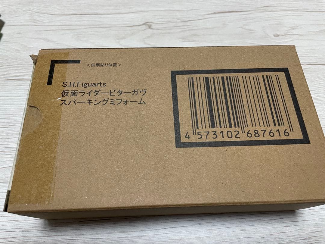 仮面ライダービターガヴ s.h.figuarts