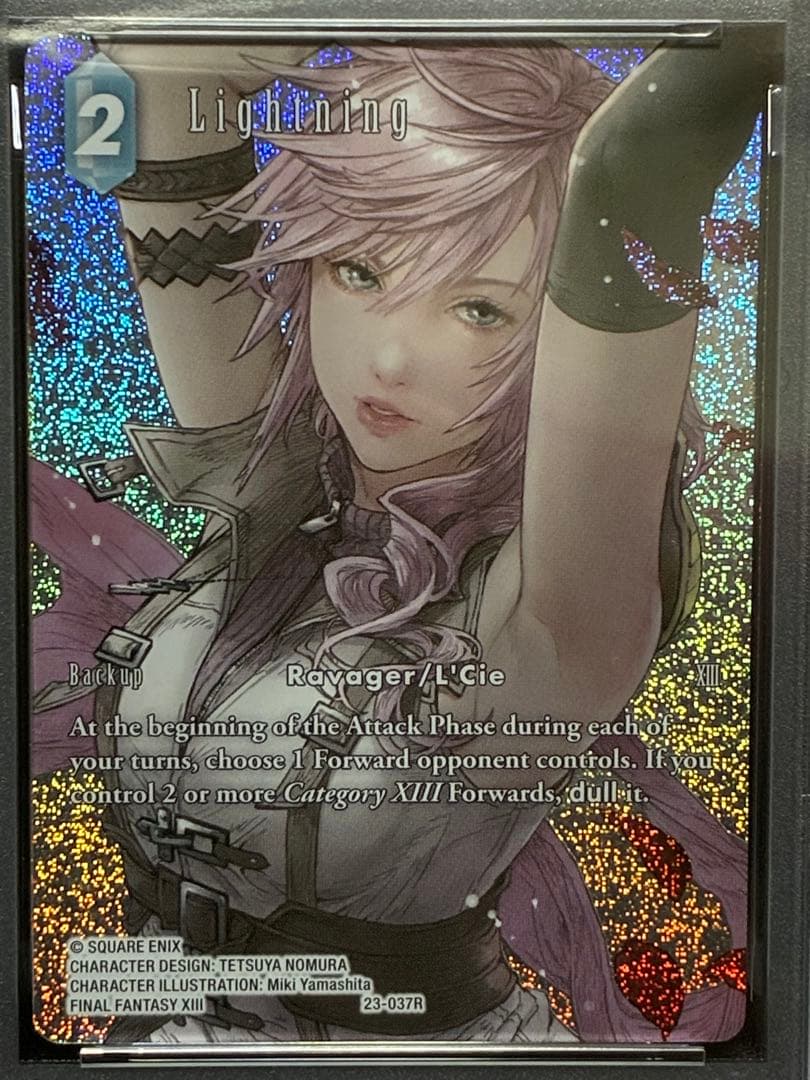 PSA10 ライトニング フルアート 23-037R FFTCG FF13 英語 - メルカリ