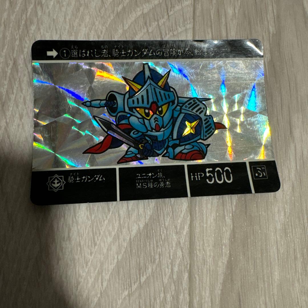 1989年　初版版☆SDガンダム外伝ラクロアの勇者 騎士ガンダム　他26枚