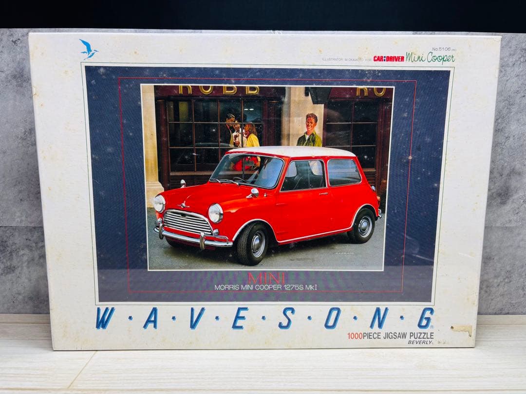 Wavesong ミニクーパー 1000ピースジグソーパズル