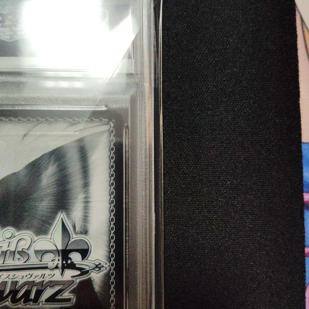 ヴァイスシュヴァルツ 思い出のたいやき ヤミ PSA10 sp ToLOVEる