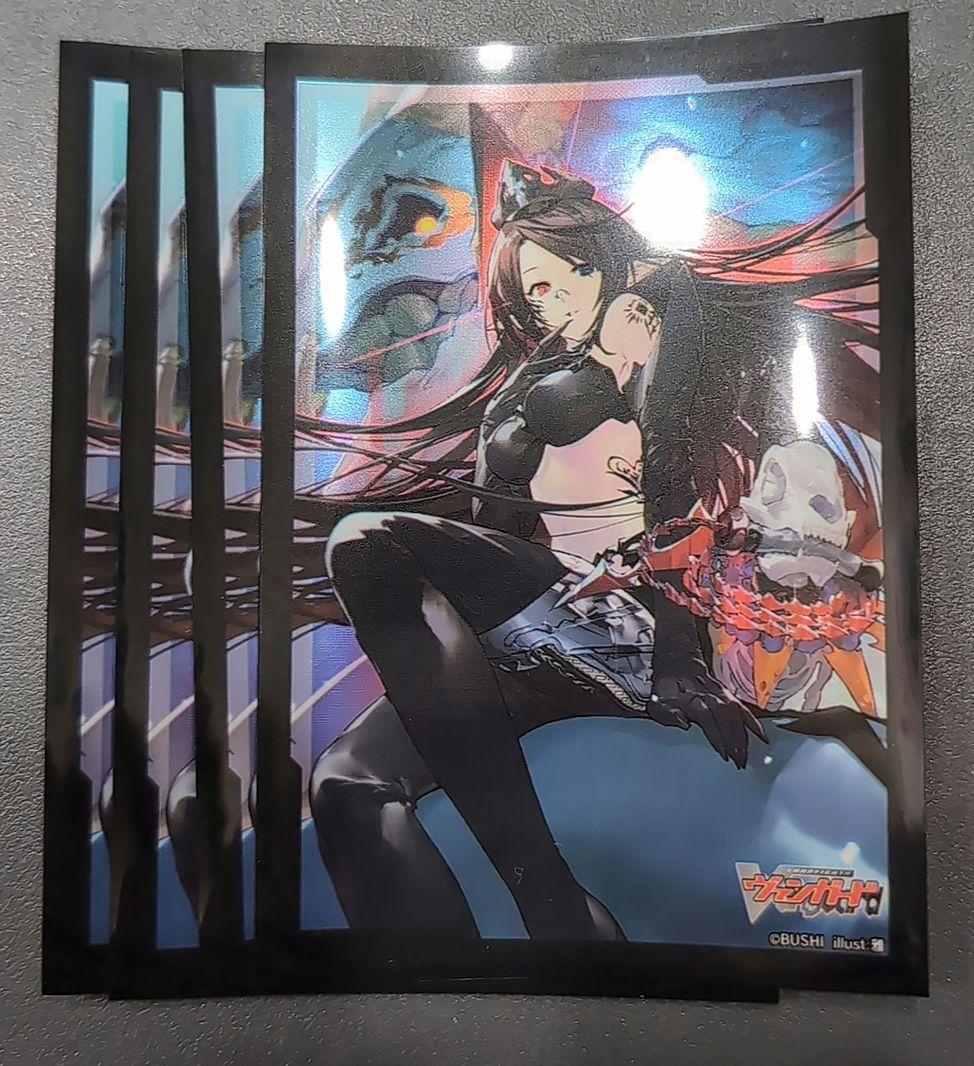 銀の茨の竜使い ルキエ スリーブ4枚セット - メルカリ