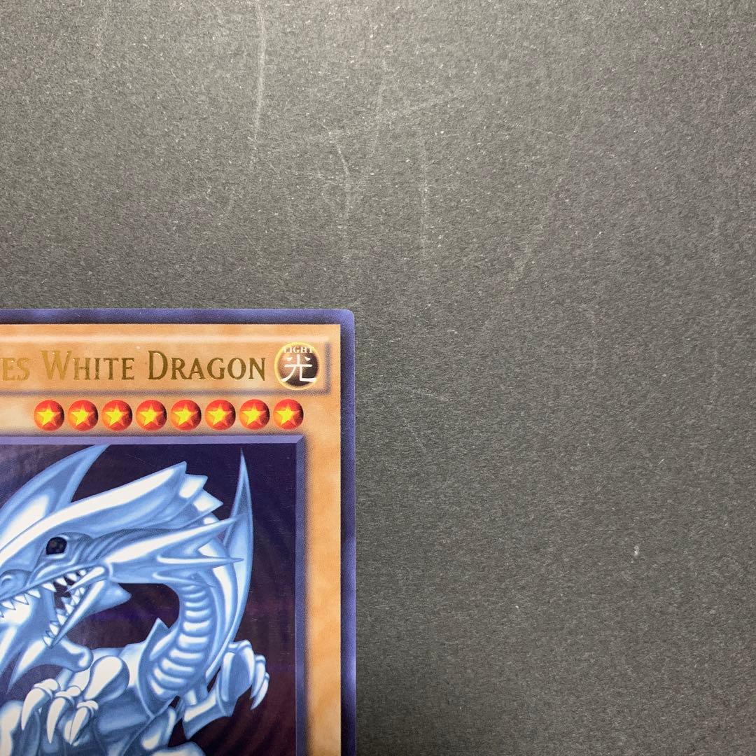 遊戯王 青眼の白龍 DUSA-EN043 1st ウルパラ - メルカリ