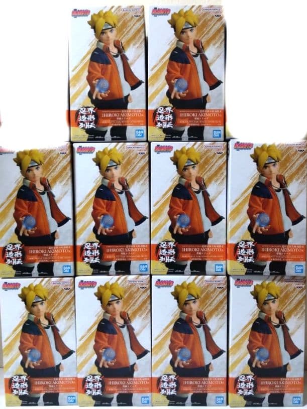 フィギュア　BORUTO-ボルト　忍界造形列伝　うずまきボルト　10体 BORUTO-ボルト- NARUTO NEXT GENERATIONS 忍界造形列伝-うずまきボルト