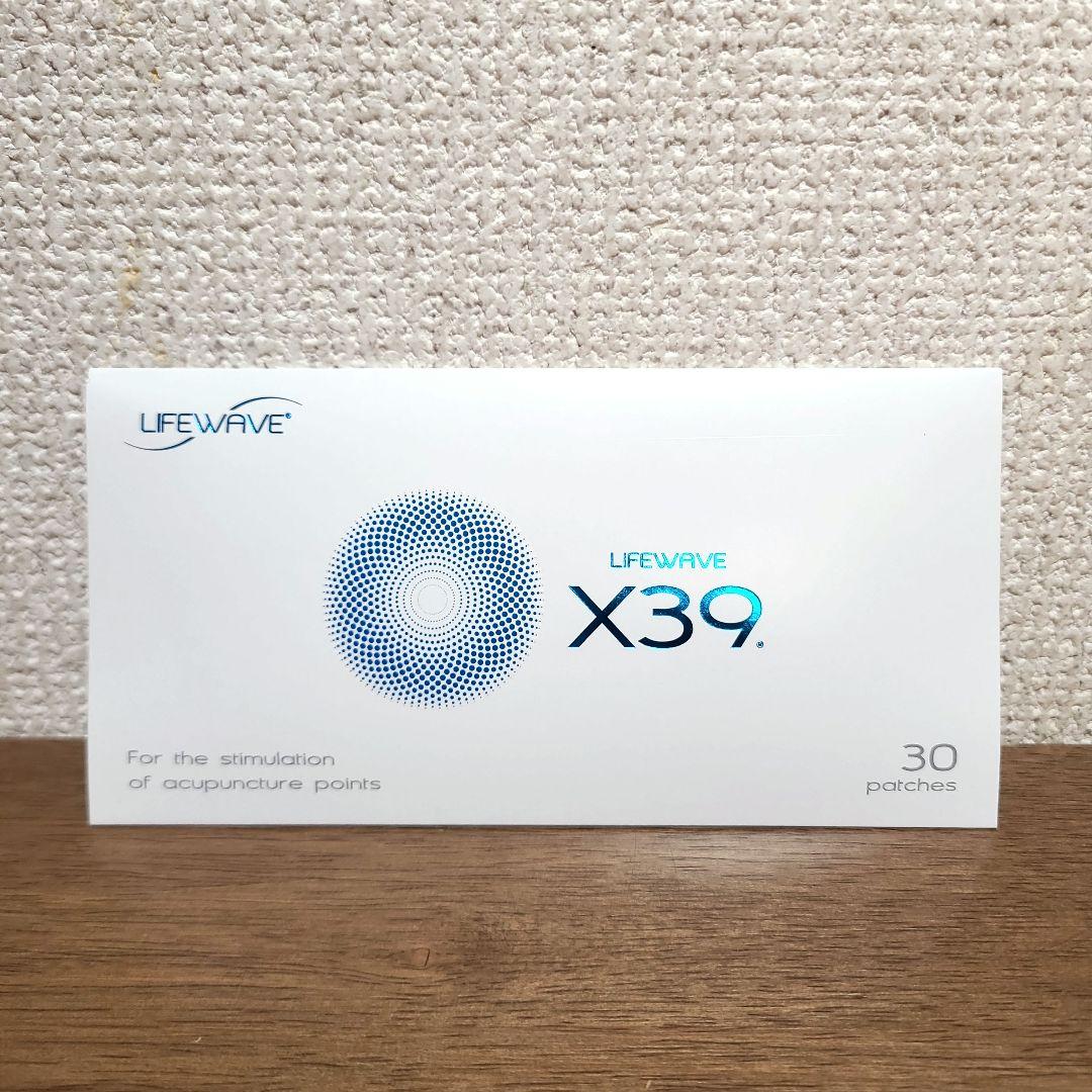 正規品 LIFEWAVE X39 パッチ 30枚入り　未使用、未開封