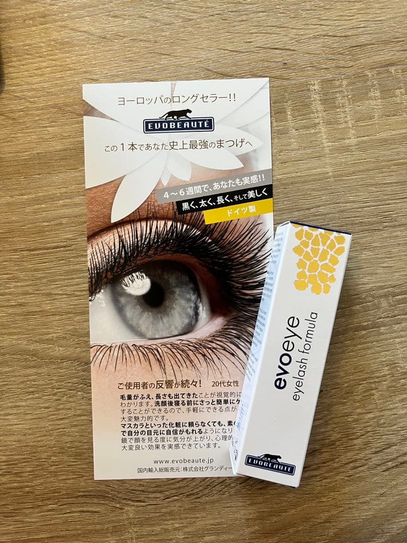 evoeye アイラッシュフォーミュラ​ 3ｍL