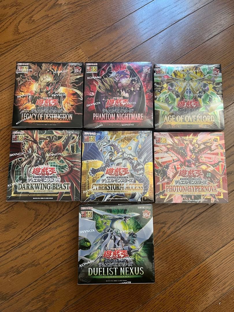 ライズオブザデュエリスト 7BOX シュリンク付き 未開封 遊戯王