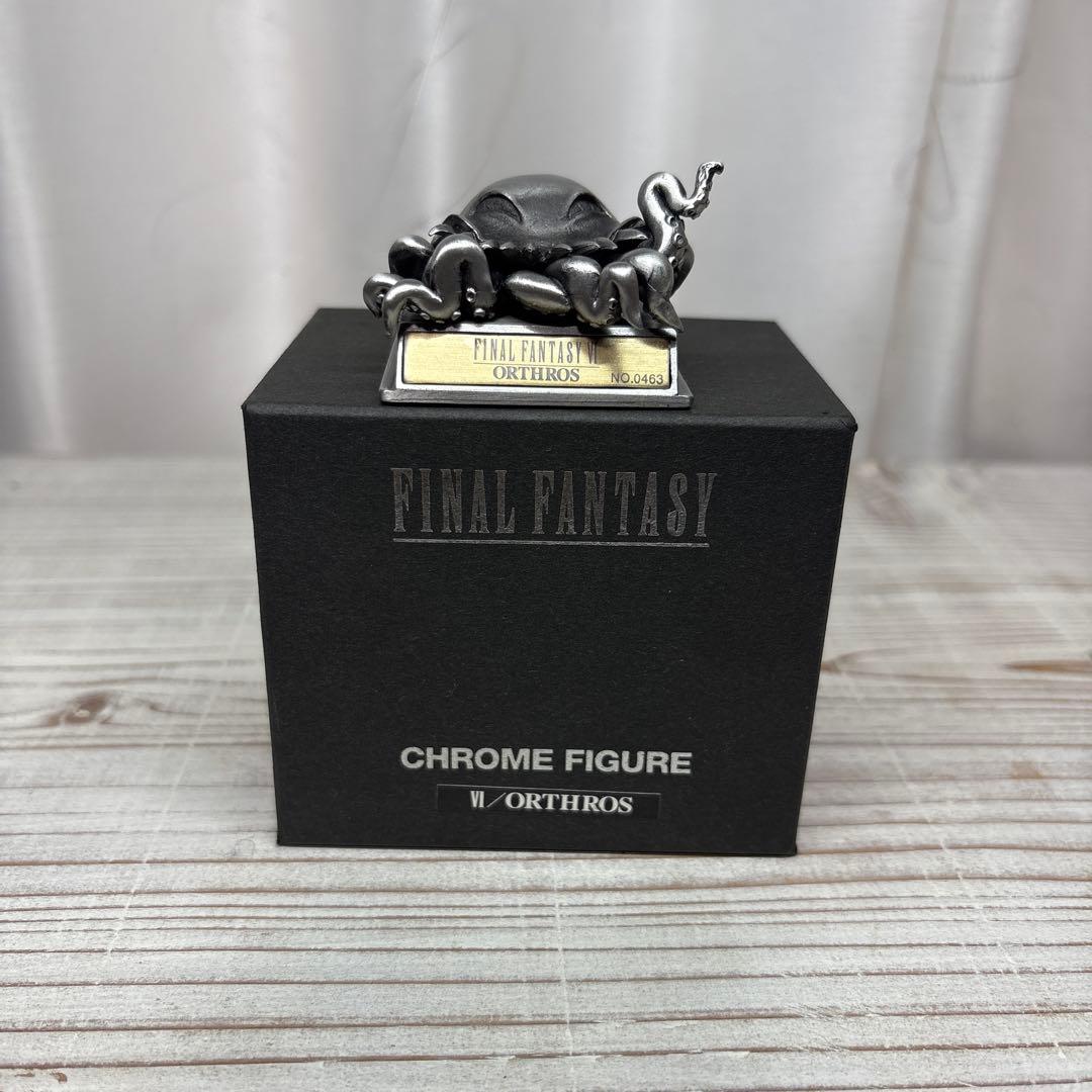 ファイナルファンタジー　クロムフィギュア　オルトロス　箱付き