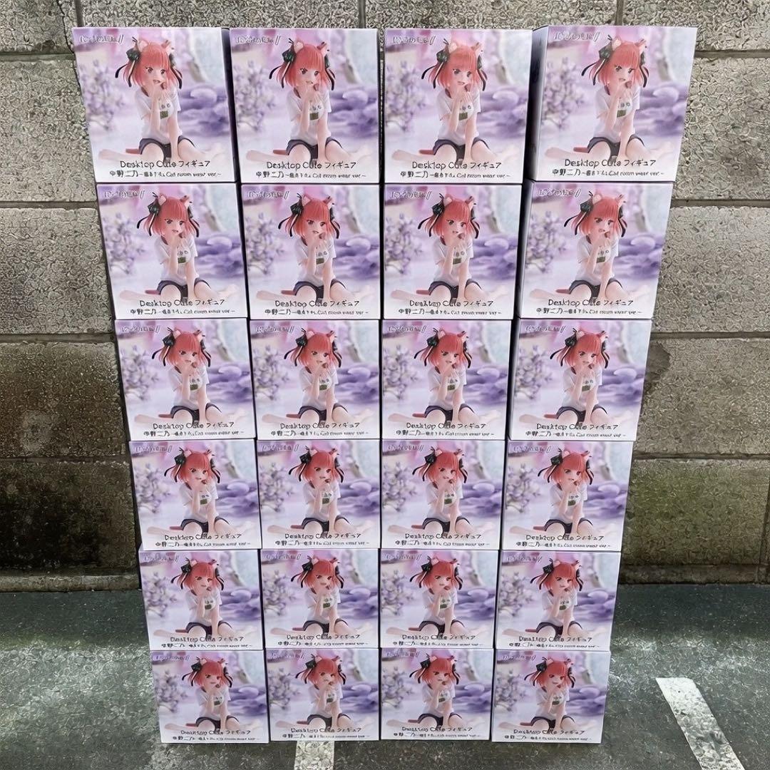 五等分の花嫁　Desktop Cuteフィギュア 中野ニ乃 24体