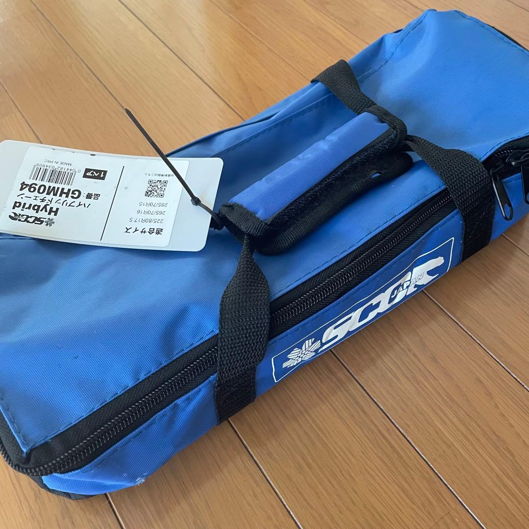 SCC ハイブリッドチェーン 品番 GHM094