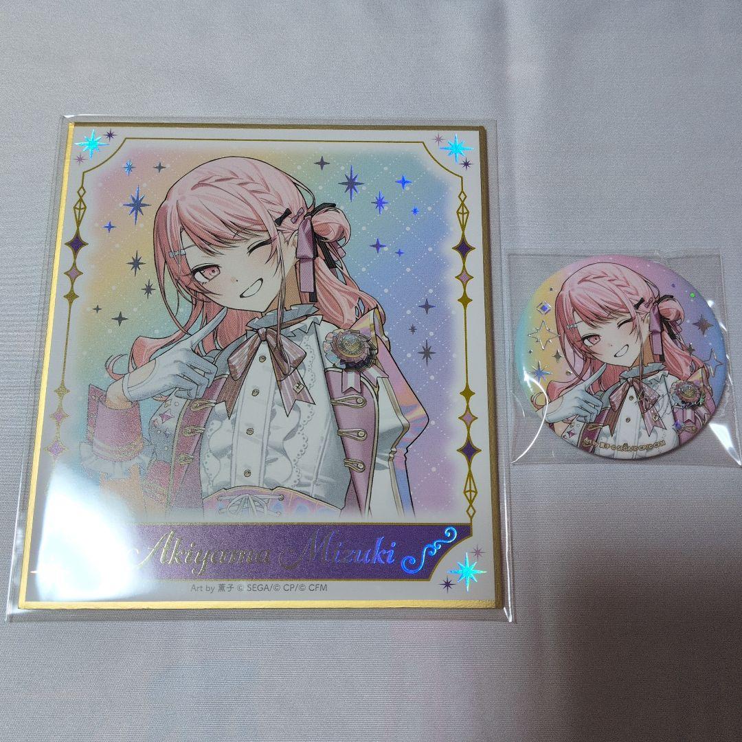 プロセカ5周年 感謝祭グッズ ミニ色紙 缶バッジ 暁山瑞希 - メルカリ