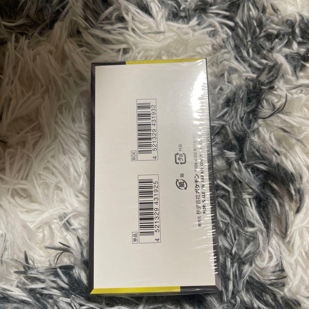 ポケモンカードゲーム MEGAドリームEX 10パック入りシュリンク付き