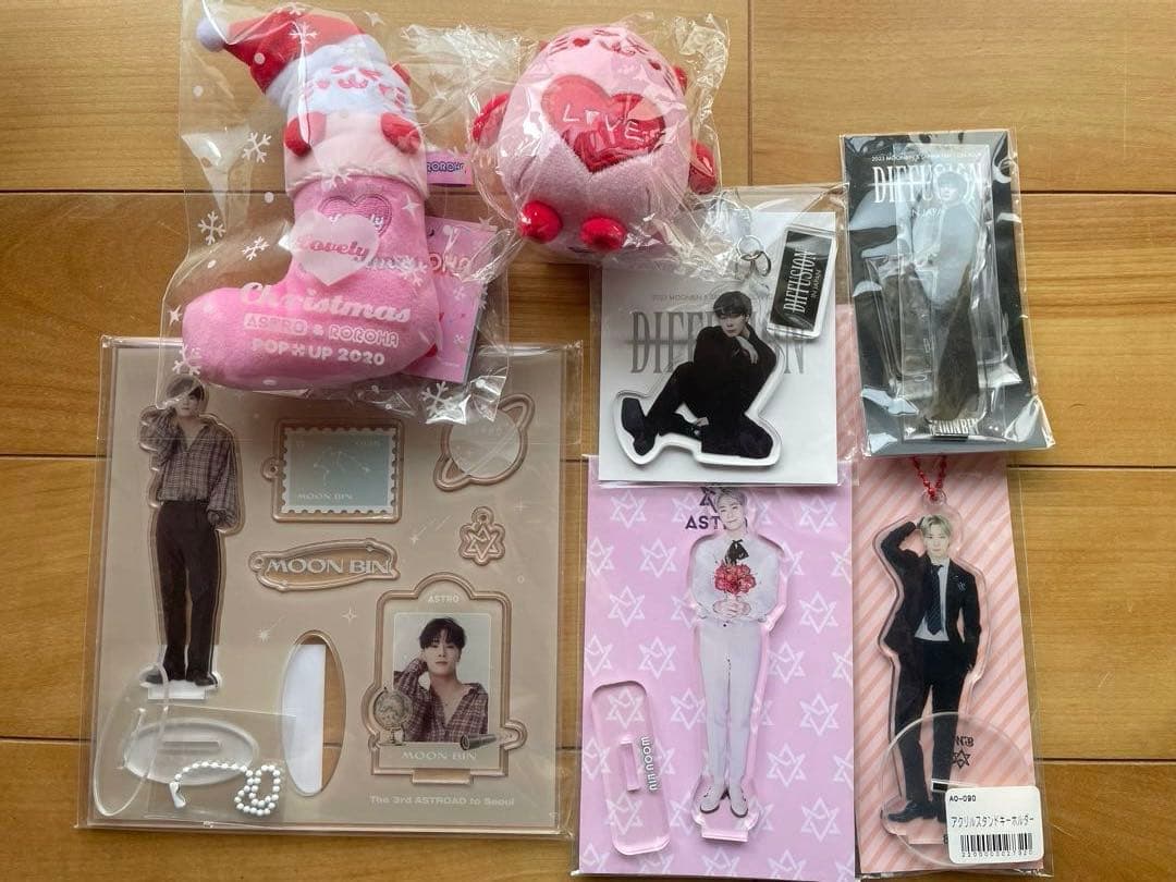 ASTRO ムンビン まとめ売り ASTRO ムンビン グッズまとめ売り