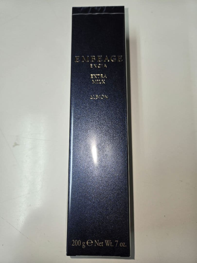 アルビオン エクシア アンベアージュ エクストラミルク 200g