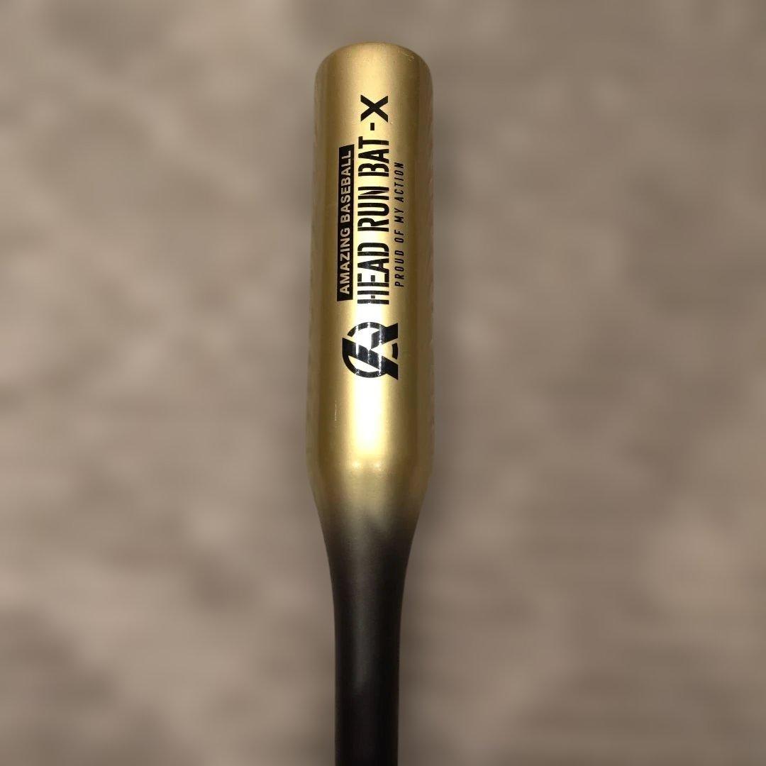 ヘッドランバットxHEAD RUN DAT-X バット 900g 95cm