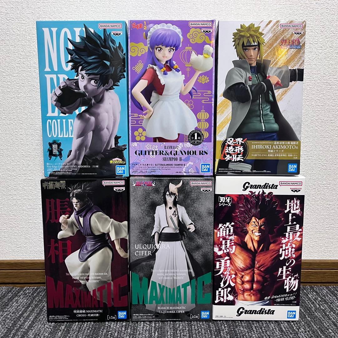 【6個まとめ売り】ミナト 範馬勇次郎 シャンプー ウルキオラ デク 脹相