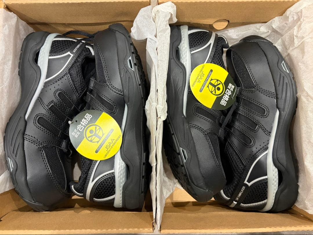 ミドリ安全　安全靴 ブラック 24.5cm 未使用 2足