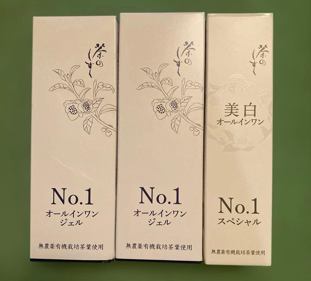 悠香オールインワンジェル　茶のしずくNo.1ジェル大容量150g x2+120g