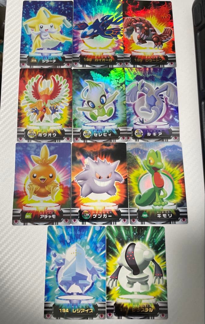 希少】ポケモン図鑑カード 26枚セット ゲンガー 、ルギア 、ホウオウ