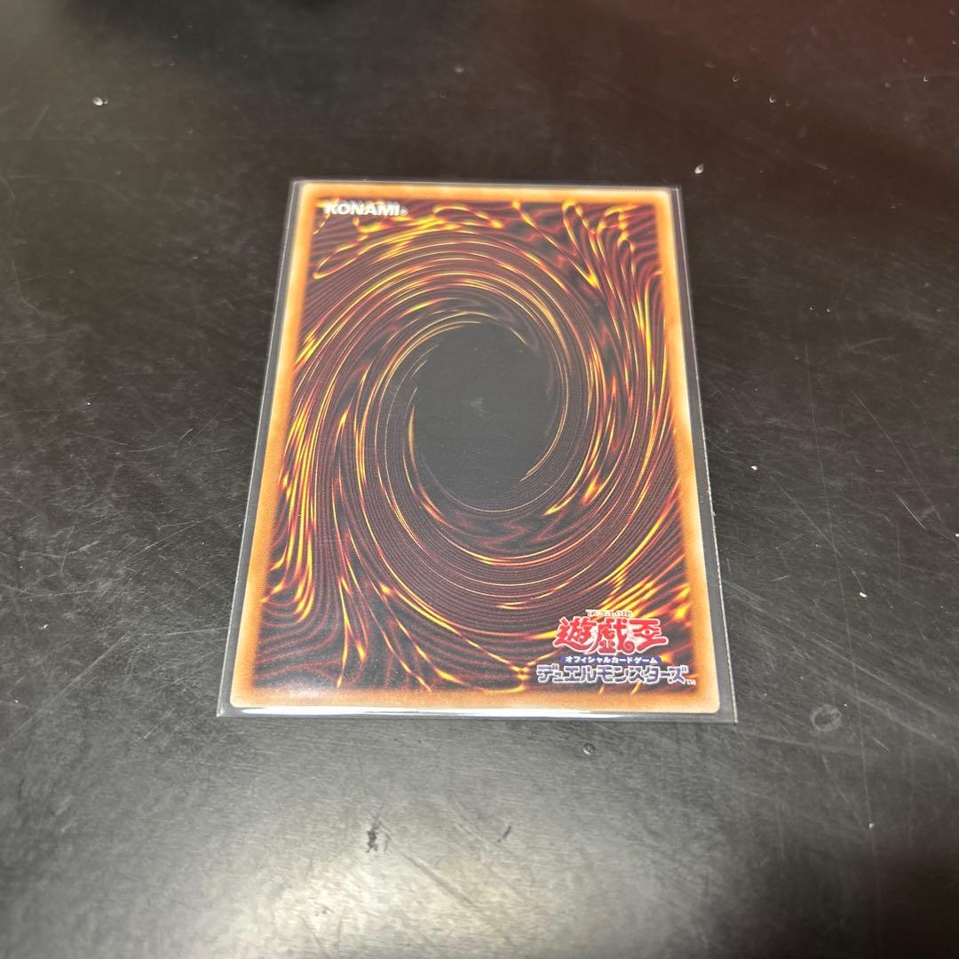 無限泡影 遊戯王 無限泡影 スタンプエディション スペシャルパック