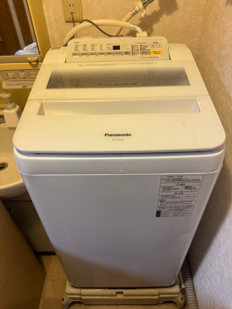 Panasonic 洗濯機 7kg NA-FA70H6 2019年製 上位モデル