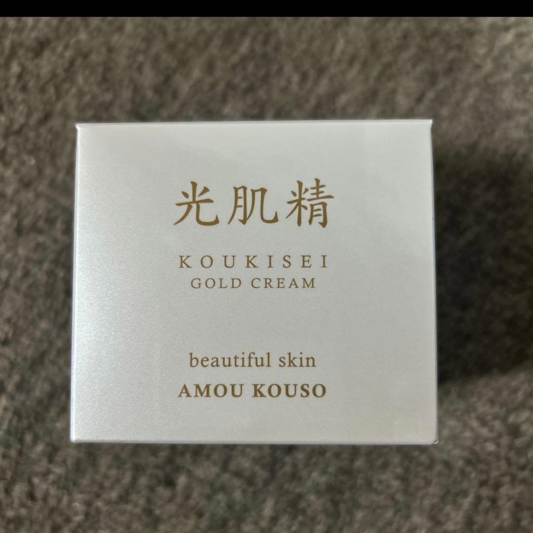 光肌精ゴールドクリーム - メルカリ
