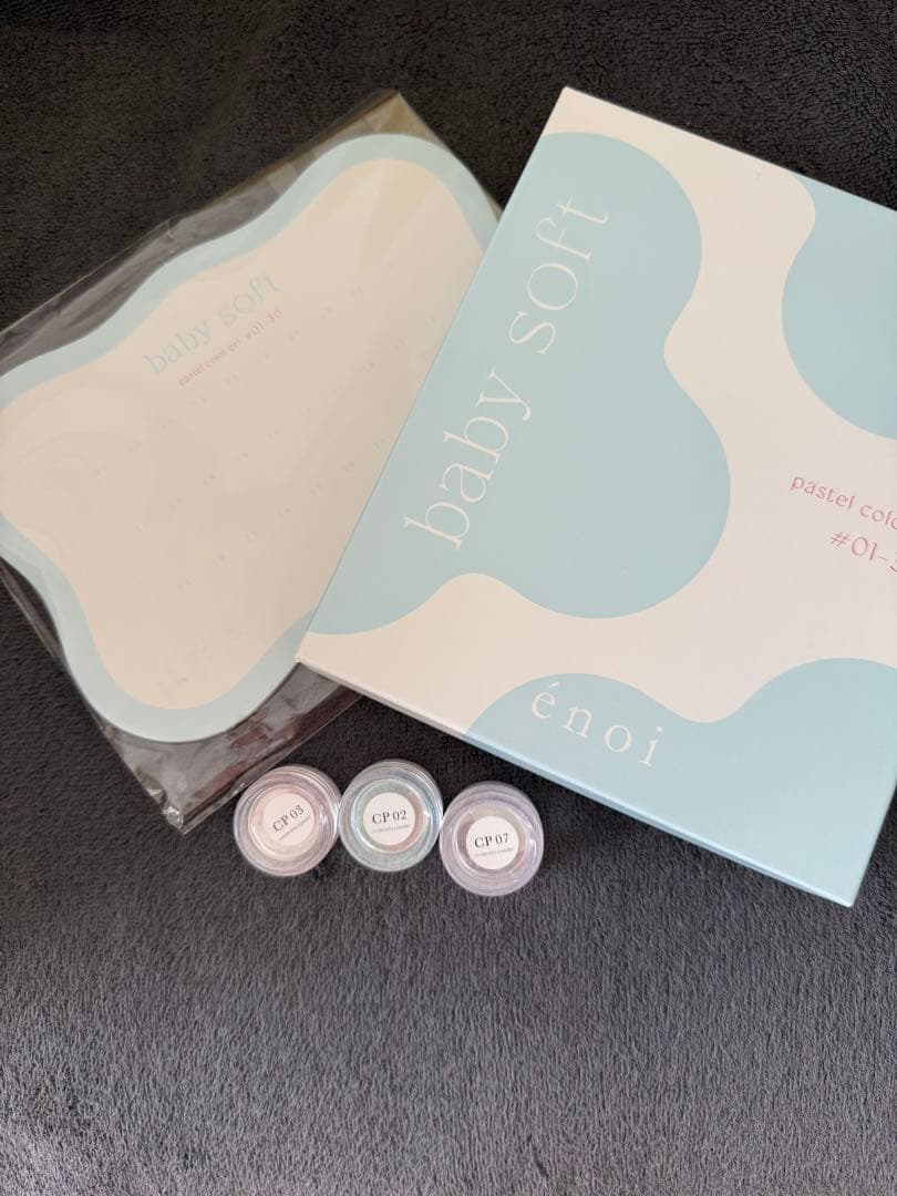 【本日限定】énoi baby soft 24個セット＋シンデレラパウダー