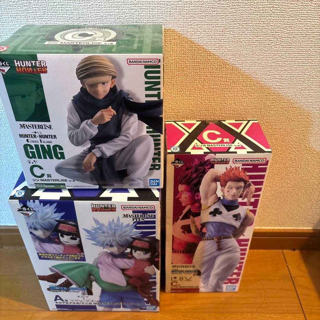 HUNTER×HUNTER 一番くじ 一番くじ HUNTER×HUNTER CHMERA ANT ➁｜一番くじ倶楽部｜BANDAI