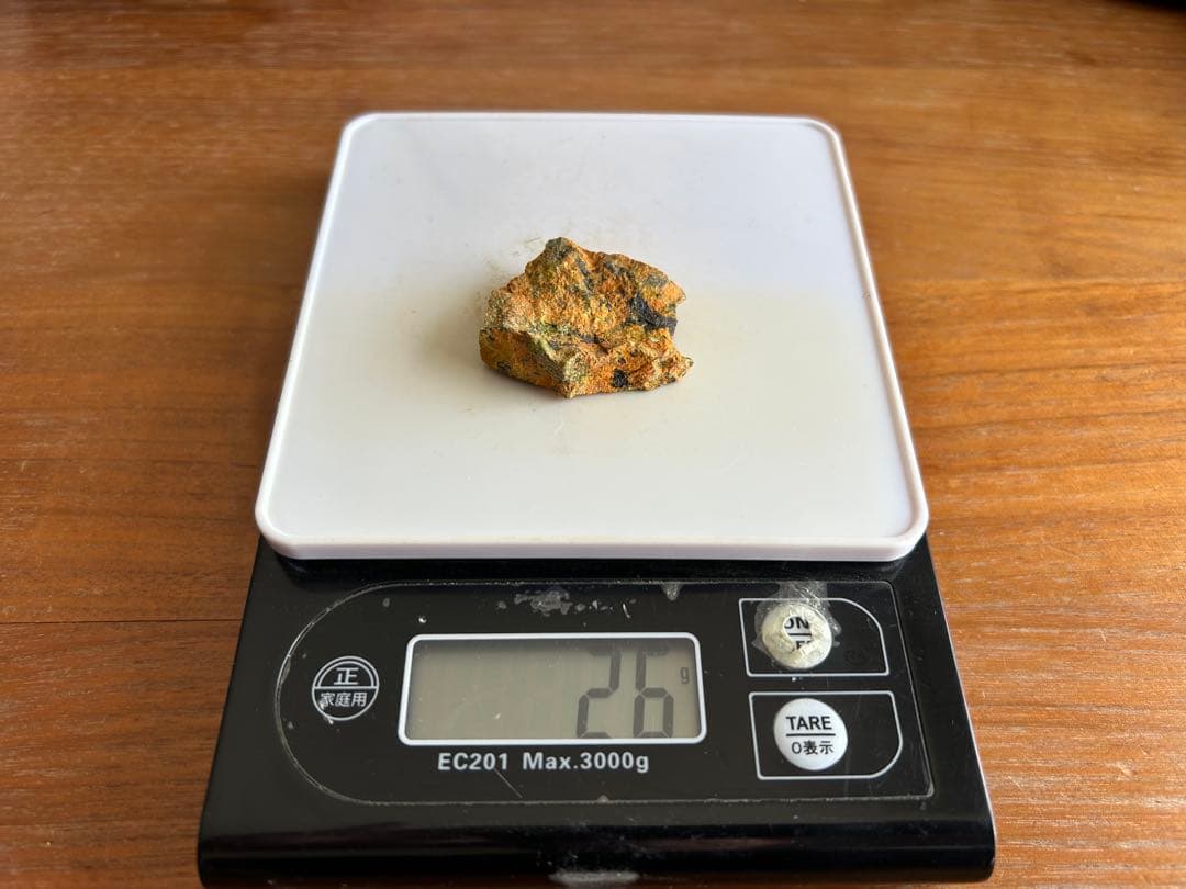 ★ コンゴ産 ★バンデンブランデアイト★ ラジウム鉱石 ★