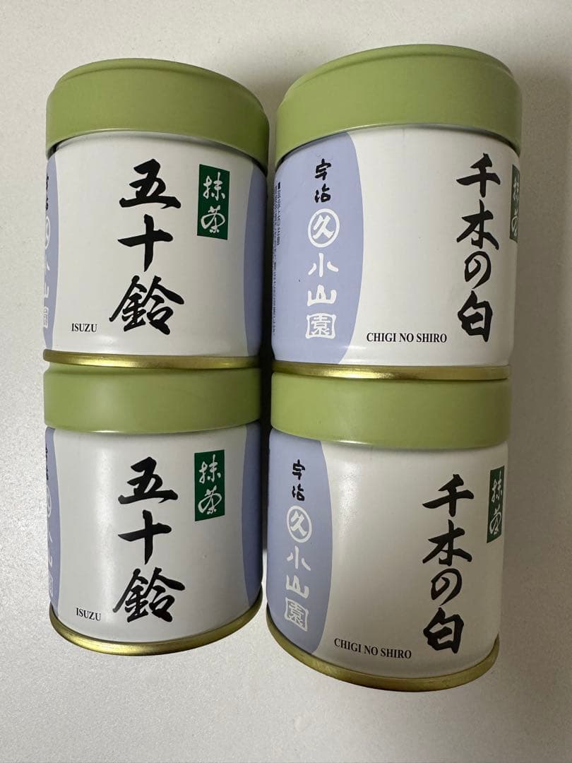 小山園抹茶五十鈴40g 2缶と千木の白40g 2缶 抹茶 宇治 丸久小山園 金輪 40g 缶詰（きんりん） 濃茶 薄茶 茶道 京都