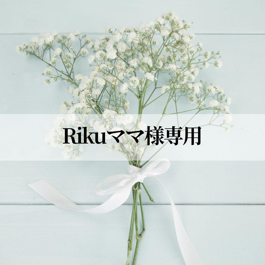 再入荷 大人もOK MARNI シャツ 半袖 ロゴ ブラック 12Y 150cm 楽天市場】MARNI KIDS マルニキッズ【大人もOK】半袖Tシャツ M01069