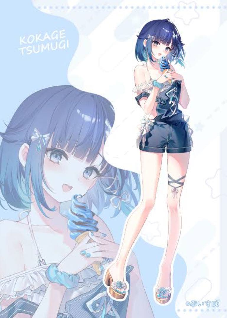 ぶいすぽっ！サマー2024 紡木こかげ コスプレ衣装 ウィッグ - メルカリ