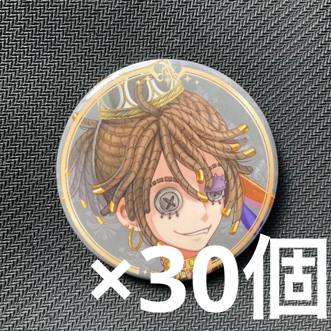 Identity V 第五人格 アラビアン 囚人　缶バッジ　30個