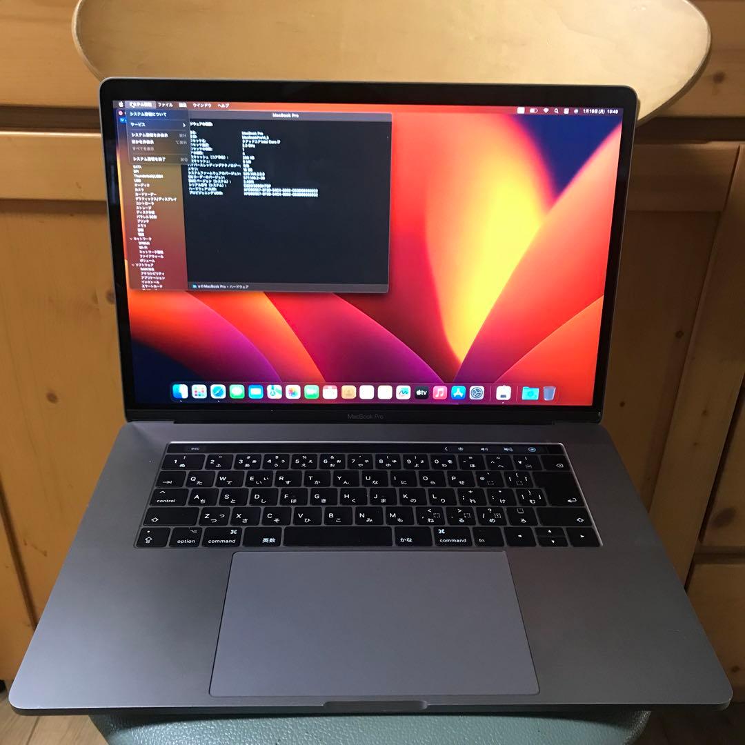 MacBook Pro 15インチ Mid2017 メモリ 16GB 512GB