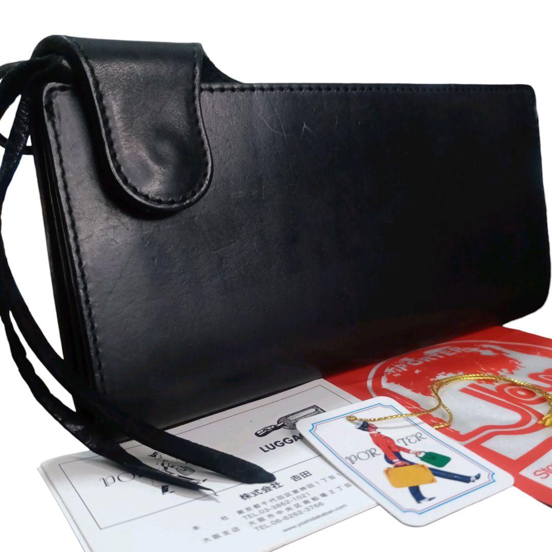 美品✨️PORTER 925 オールレザー シルバーリング バイカーズ 長財布 希少✨️PORTER 925 オールレザー シルバーリングバイカーズウォレット