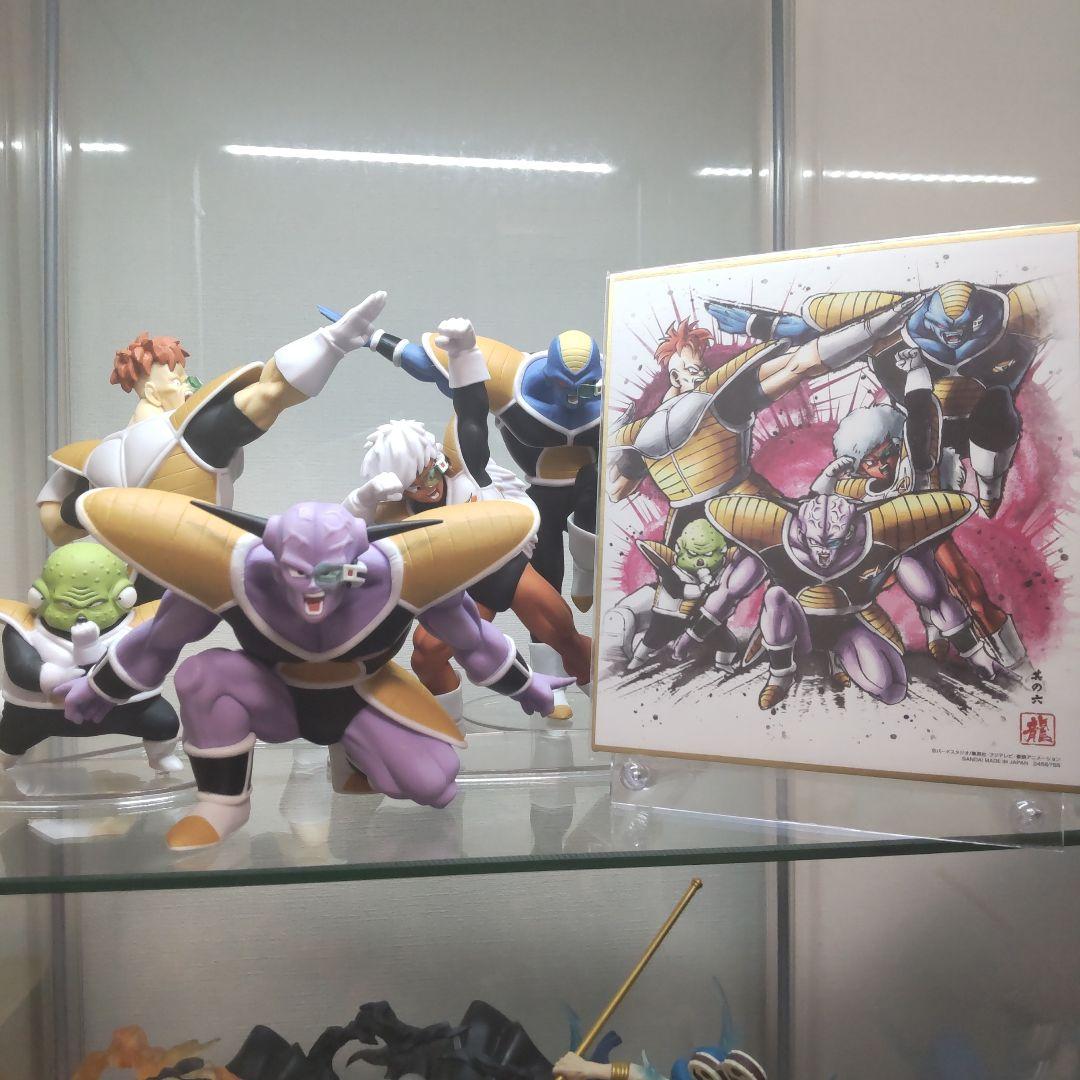 「ドラゴンボールZ」 DRAMATIC SHOWCASE ギニュー特戦隊