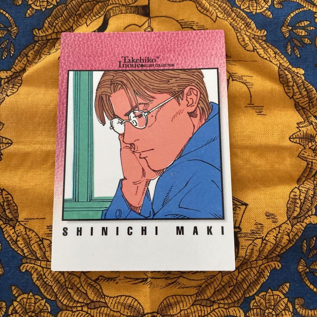 スラムダンク slam dunk カードダスマスターズ 81 牧紳一 初版 - メルカリ