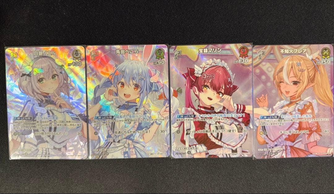 ホロライブカードゲーム　3期生　SR セット