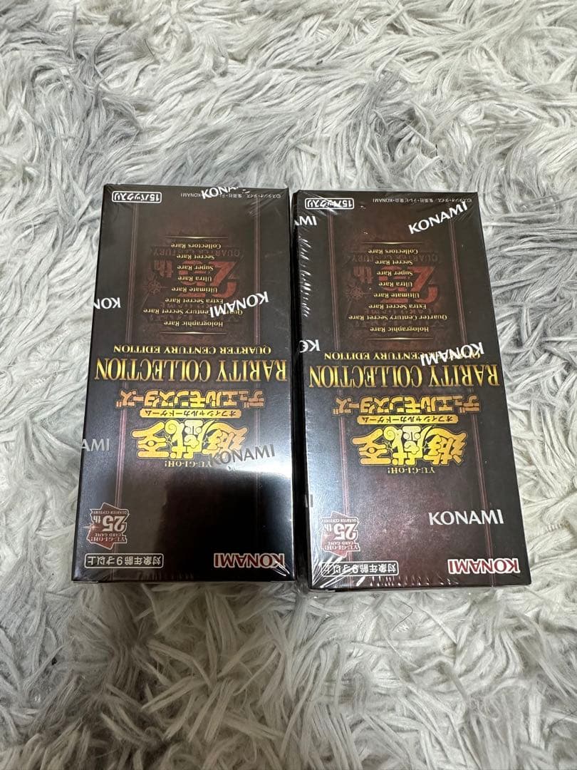 遊戯王レアコレ2box