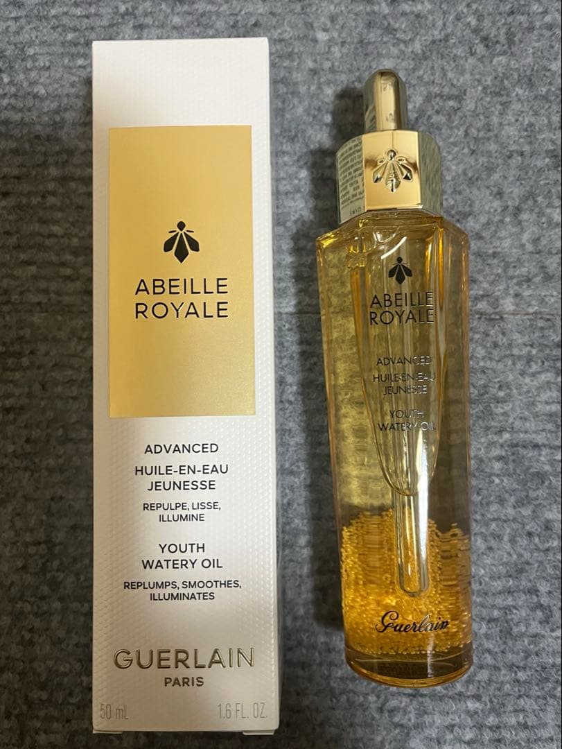 ゲラン　アベイユロイヤルアドバンストウォータリーオイル50ml