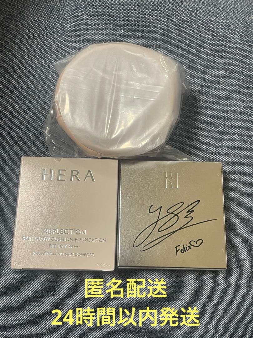 クッションケース フィリックスエディション　17n1アイボリー　新品未開封 iPhone 17ケース AERO PROTECT サドルブラウン – MiraiSell Selection