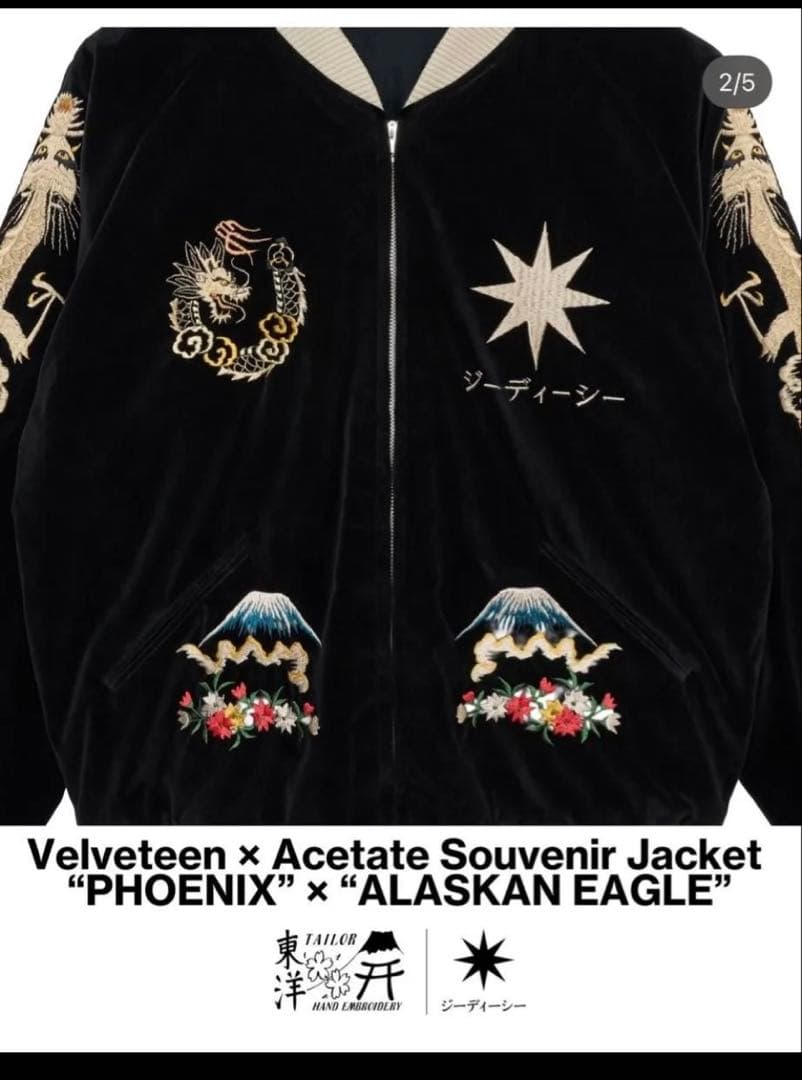 TAILOR TOYO GDC Jacket ALASKAN EAGLE XL - メルカリ