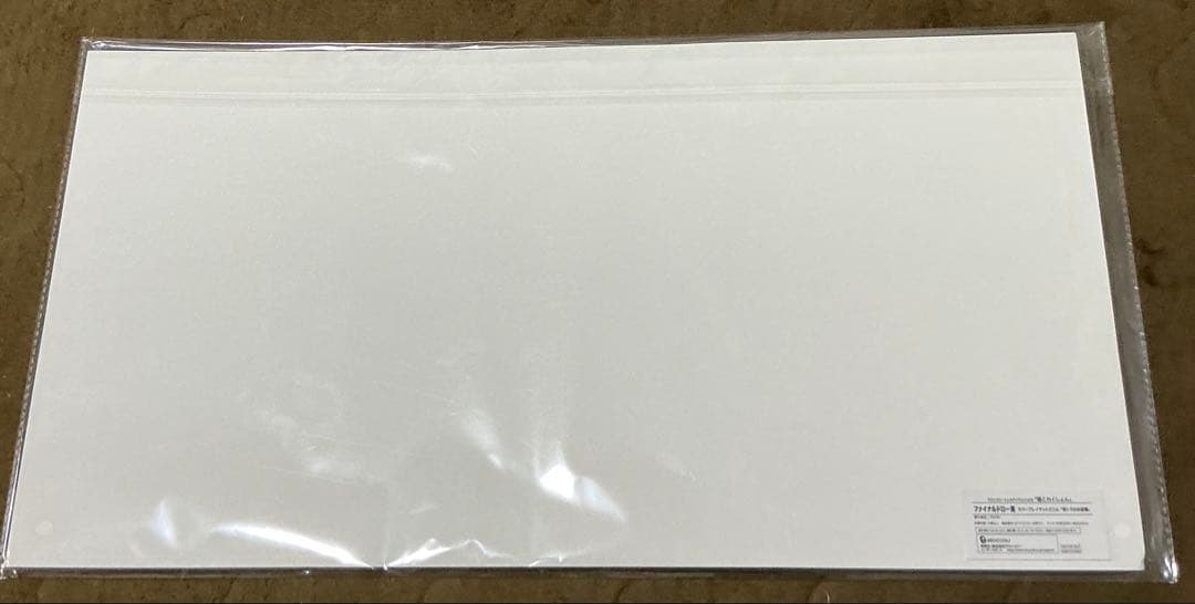 猫これくしょん プレイマット ファイナルドロー賞 茶トラのお昼寝