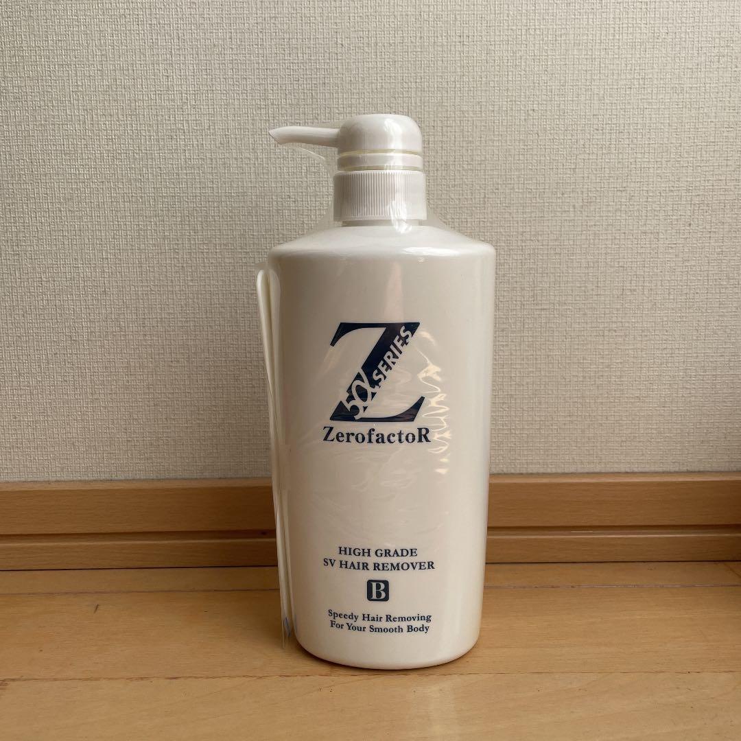 ゼロファクター 5αSVリムーバー 薬用リムーバーW メンズ 550mL