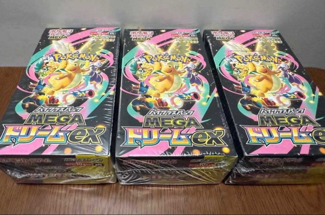恵*理様 P*d様 ポケモンカード MEGAドリームEXパックシュリンク付き 3 ポケモンカードゲーム ハイクラスパック メガドリームex MEGA BOX