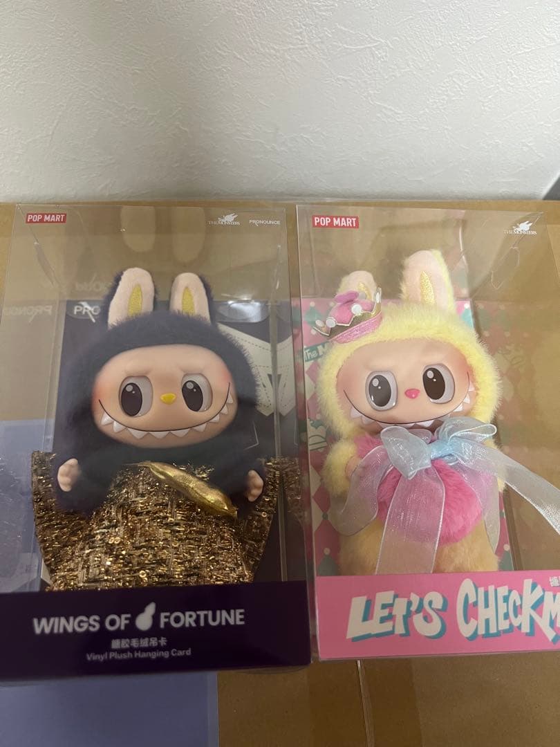 ラブブ THE MONSTERS PRONOUNCE ぬいぐるみ 2点